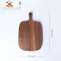 敬平实木切菜砧板宝宝辅食板披萨面包板乌檀木菜板家用切水果板圆盘