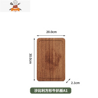 敬平家用实木利牛扒砧板一体乌檀木板牛排放置盘西餐板木质披萨板