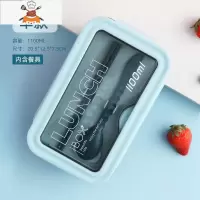 敬平日式小麦秸秆便当盒学生分格便携餐盒套装微波炉加热上班族饭盒女