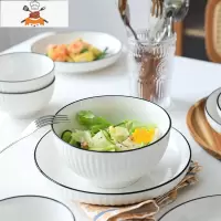 敬平日式简约黑线碗碟套装家用北欧网红碗盘碗筷陶瓷饭碗餐具套装组合