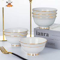 敬平景德镇金边中式高脚米饭碗骨瓷家用粥碗面碗陶瓷泡面碗小汤碗简约