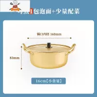 敬平泡面碗带盖宿舍用学生双耳拉面碗韩式餐具一人食碗家用大号单个碗
