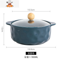 敬平玻璃盖陶瓷泡面碗带盖大号学生宿舍方便面碗家用双耳汤碗微波炉用