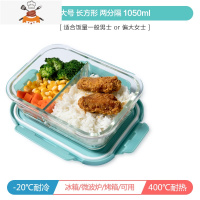 敬平玻璃饭盒微波炉可加热学生专用碗带盖分隔上班族女带饭保温便当盒