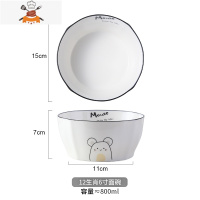 敬平简约6大碗十二生肖陶瓷碗方碗宿舍面碗汤碗饭碗家用碗专用碗