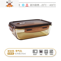 敬平耐热玻璃饭盒可微波炉加热专用上班族冰箱保鲜盒分隔型便当带盖碗