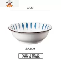 敬平陶瓷大汤碗家用大号汤盆创意餐具水煮鱼大碗北欧汤碗酸菜鱼大盆碗