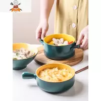 敬平陶瓷碗碟套装家用创意碗筷组合碗盘单人一套精致一人食餐具套装