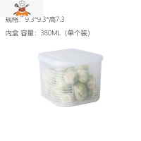 敬平食物收纳盒分格盒带盖食材分装盒冰箱专用食品级保鲜盒商用展示盒