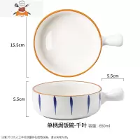 敬平餐具套装北欧日式碗盆家用组合创意个性网红ins简约陶瓷饭碗汤碗