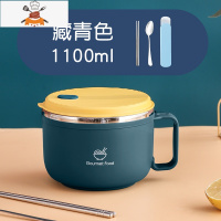 敬平饭盒上班族304不锈钢保温碗大容量学生饭缸便携1人用圆型食堂打饭