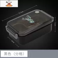 敬平饭盒学生专用小学生儿童高中生男304不锈钢便当盒大容量食堂打饭