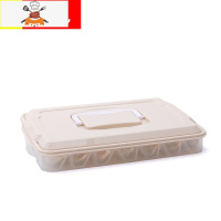 敬平饺子盒冰箱收纳盒保鲜厨房速冻托盘家用多层分隔放馄饨水饺储物盒保鲜盒