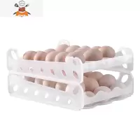 敬平鸡蛋收纳盒滚动冰箱用自动装放鸡蛋托抽屉式食物保鲜便携厨房器保鲜盒