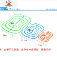 敬平水果切菜板子擀面揉面板案板厨房宿舍家用多功能分类