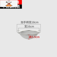 敬平不锈钢过滤漏勺厨房家用双耳细网油炸滤油渣淘米豆浆漏网过滤网筛