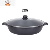 敬平平底锅不粘锅生煎锅商用大号水煎包煎饺烙饼锅家用燃气灶电磁炉用