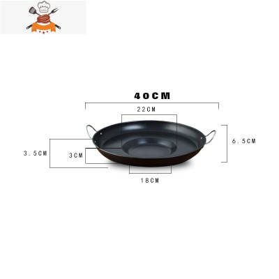 敬平烙锅的锅炸土豆洋芋不锈钢不粘平底加厚贵州家用商用凹形罗锅锣锅