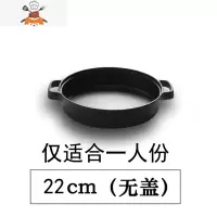 敬平铸铁平底锅手工双耳煎锅加厚无涂层无油烟不粘锅烙饼锅电磁炉通用