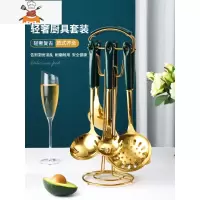 敬平防烫手柄不锈钢锅铲汤勺漏勺炒菜铲子厨具套装厨房不粘锅家用炒勺