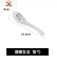 敬平骨瓷汤勺大号盛汤家用陶瓷大调羹白色汤匙盛汤勺子长柄商用网红