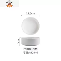 敬平ins欧式陶瓷汤碗创意大号防烫双耳碗沙拉碗汤锅水煮牛肉汤盆深碗