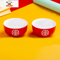 敬平中式新款双喜结婚陶瓷红碗筷勺套装礼盒伴娘对碗婚庆用品回礼