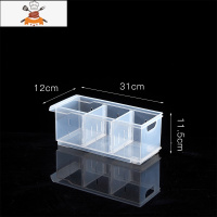 敬平保鲜盒冰箱专用收纳器分隔置物盒蔬菜收纳箱厨房收纳盒子储物盒