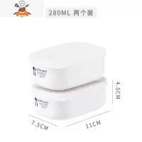 敬平保鲜盒密封盒冰箱专用冷藏食品收纳盒可微波炉加热便当盒带盖饭盒