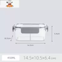 敬平冰箱收纳盒厨房食品整理蔬菜鸡蛋保鲜盒冰箱专用冷冻大容量储物盒