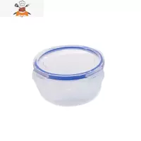 敬平厨房冰箱商用大号长方形保鲜盒塑料加厚带盖透明收纳密封食品盒子