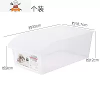 敬平厨房分隔收纳盒子保鲜盒食品蔬菜分格储物盒冰箱收纳盒器
