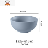 敬平吃面条大碗拉面泡面碗 家用陶瓷大号汤碗创意个性日式ins北欧餐具