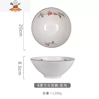 敬平复古陶瓷大号拉面斗笠碗日式优质餐厅家用麻辣烫大容量釉下彩汤碗