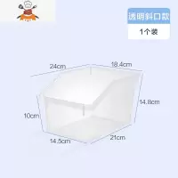 敬平大号冰箱食物保鲜盒透明食品收纳储物盒厨房塑料盒子收纳盒
