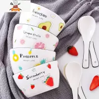 敬平家用陶瓷北欧儿童可爱少女心甜品韩版ins风燕麦吃饭碗套装微波炉