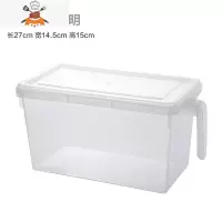 敬平带手柄食物收纳盒 大号食品整理保鲜盒 冰箱杂粮水果蔬菜储物盒