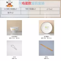敬平情侣2/4人碗碟套装北欧陶瓷碗盘子家用餐具创意单个吃饭碗筷组合