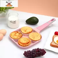 敬平煎鸡蛋汉堡机不粘小平底家用煎锅早餐蛋堡煎饼锅模具四孔煎蛋器