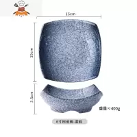 敬平碗 家用陶瓷甜品碗沙拉碗创意网红吃饭好看个性饭碗日式餐具可爱