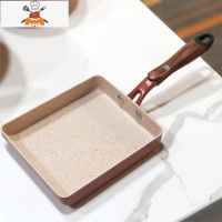 敬平秋栗子 不粘日式玉子烧 厚蛋烧小煎锅煎蛋锅早餐锅顺丰