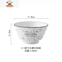 敬平简约餐具个性陶瓷碗高脚碗防烫手单个米饭碗北欧风创意家用食饭碗