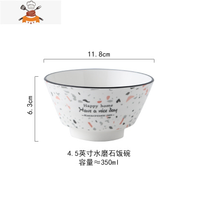 敬平简约餐具个性陶瓷碗高脚碗防烫手单个米饭碗北欧风创意家用食饭碗