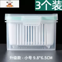 敬平葱花冰箱收纳盒葱姜蒜沥水保鲜盒密封厨房蔬菜塑料食品整理箱器