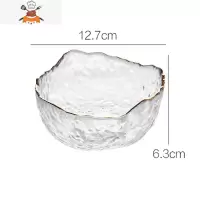 敬平金边玻璃碗家用泡面碗单个水果盘客厅沙拉碗餐具甜品水果碗