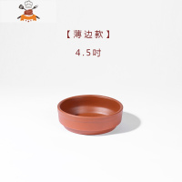 敬平陶瓷蒸菜碗蒸蛋紫砂钵仔碗土碗土陶碗粗陶碗家用白汤碗小碗