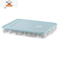 敬平饺子盒专用冻饺子家用水饺盒混沌盒冰箱鸡蛋保鲜收纳盒多层托盘保鲜盒