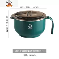 敬平 304不锈钢饭盒圆型快餐杯餐盒便当盒儿童小学生食堂打饭饭缸