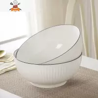 敬平2/6个面碗家用简约陶瓷大饭碗6釉下彩黑线汤碗日式微波炉餐具