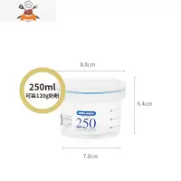 敬平Asv奶粉盒便携外出奶粉罐塑料防潮 米粉储存罐收纳罐密封罐罐子